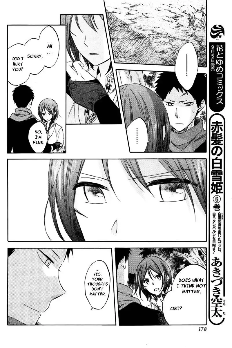 Akagami no Shirayukihime Chapter 26 21